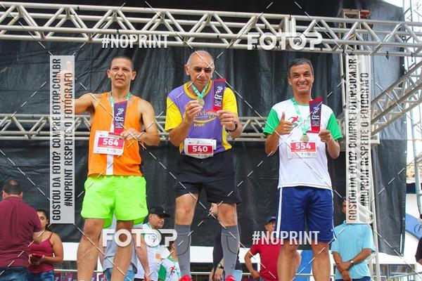 Buy your photos of the event1 CORRIDA LAGOINHENSE on Fotop