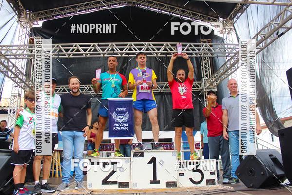 Buy your photos of the event1 CORRIDA LAGOINHENSE on Fotop