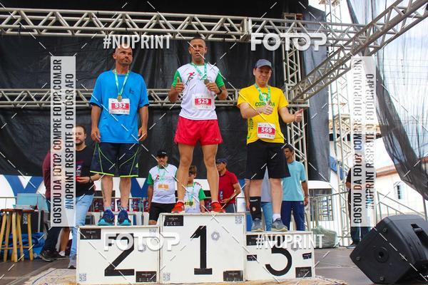 Buy your photos of the event1 CORRIDA LAGOINHENSE on Fotop