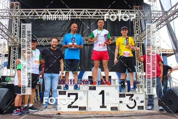 Buy your photos of the event1 CORRIDA LAGOINHENSE on Fotop