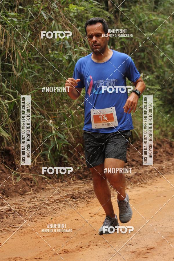Buy your photos of the event1 CORRIDA LAGOINHENSE on Fotop
