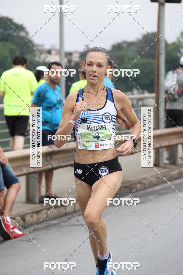 Buy your photos of the eventVolta da Pampulha 2017 on Fotop