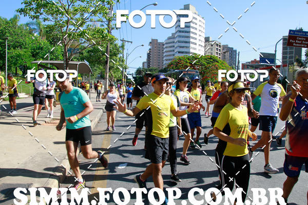 Buy your photos of the eventTREINO VOLTA DA CONTORNO on Fotop