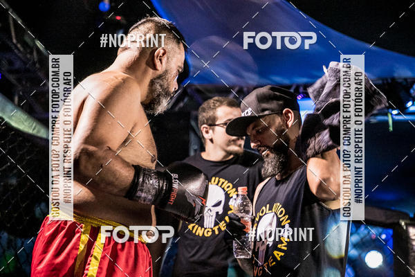 Buy your photos of the eventHONOR FC SUMAR SP  on Fotop