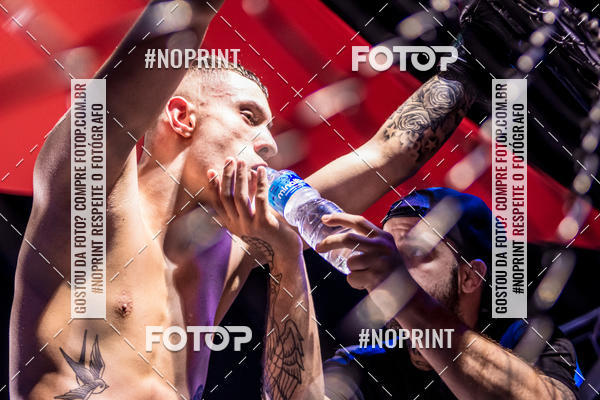 Buy your photos of the eventHONOR FC SUMAR SP  on Fotop