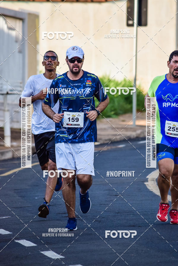 Buy your photos of the eventXXII S�o Silvestre Eng Schimidt on Fotop