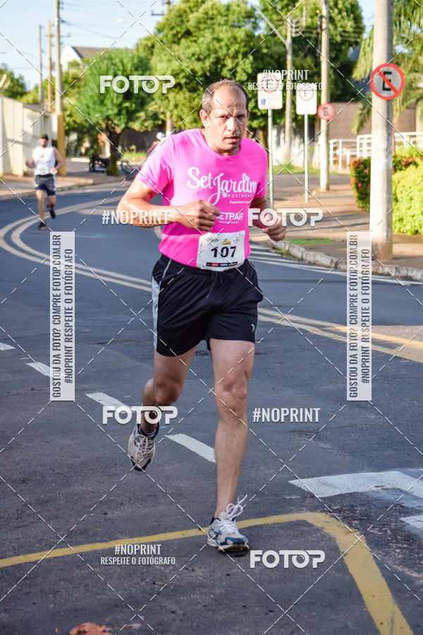 Buy your photos of the eventXXII S�o Silvestre Eng Schimidt on Fotop