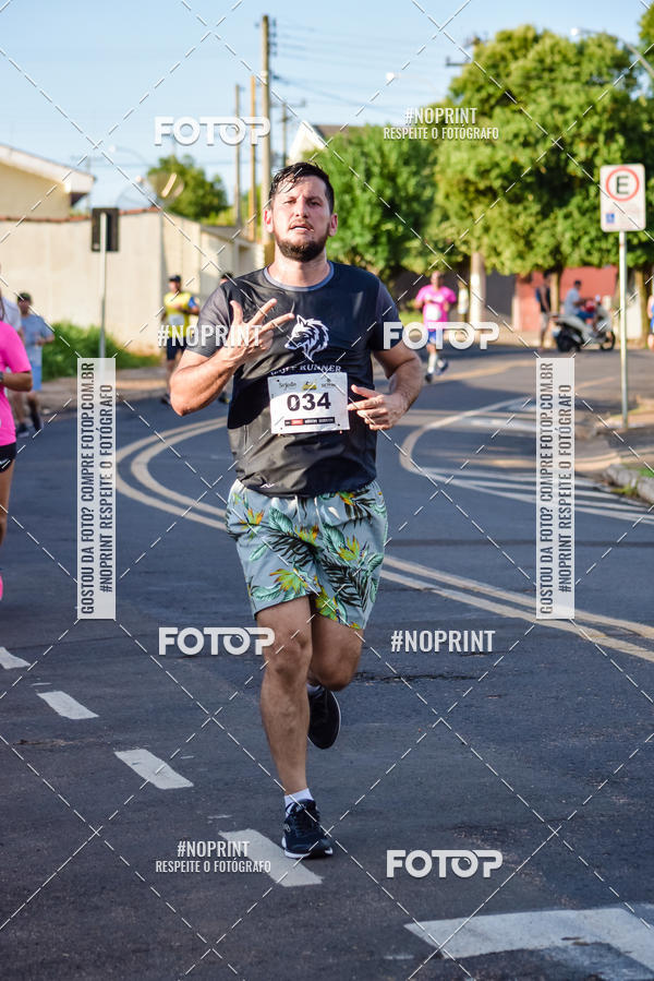 Buy your photos of the eventXXII S�o Silvestre Eng Schimidt on Fotop