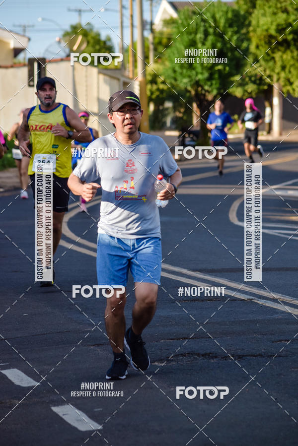 Buy your photos of the eventXXII S�o Silvestre Eng Schimidt on Fotop