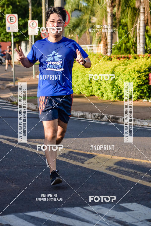 Buy your photos of the eventXXII S�o Silvestre Eng Schimidt on Fotop