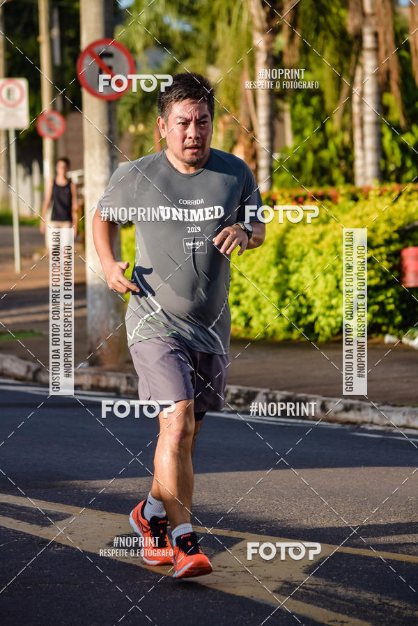 Buy your photos of the eventXXII S�o Silvestre Eng Schimidt on Fotop