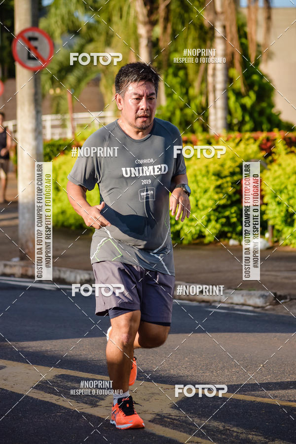 Buy your photos of the eventXXII S�o Silvestre Eng Schimidt on Fotop