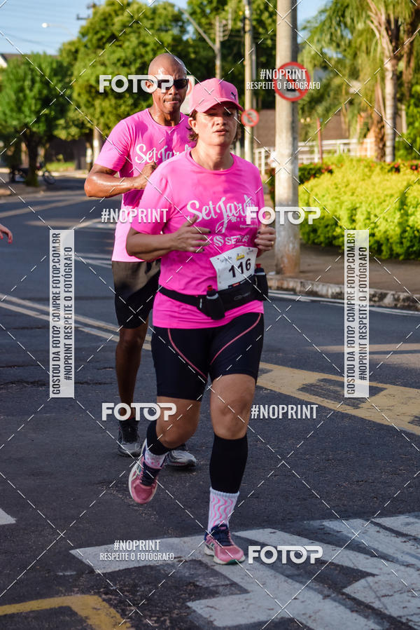 Buy your photos of the eventXXII S�o Silvestre Eng Schimidt on Fotop