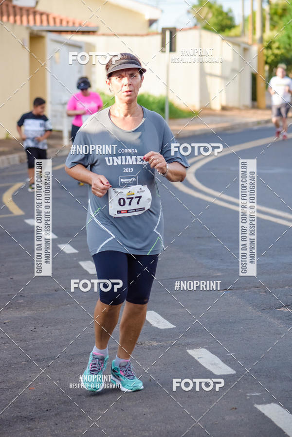 Buy your photos of the eventXXII S�o Silvestre Eng Schimidt on Fotop