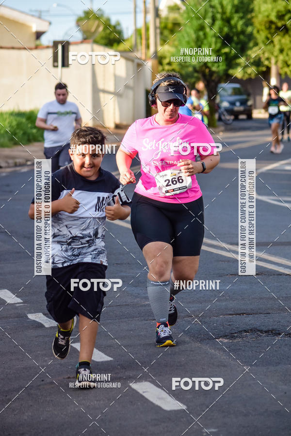 Buy your photos of the eventXXII S�o Silvestre Eng Schimidt on Fotop