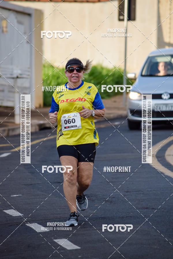 Buy your photos of the eventXXII S�o Silvestre Eng Schimidt on Fotop