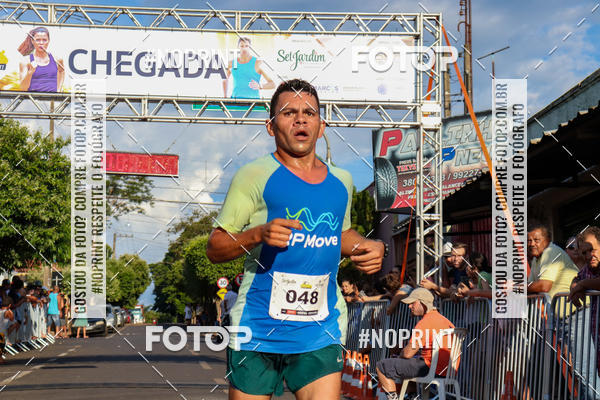 Buy your photos of the eventXXII S�o Silvestre Eng Schimidt on Fotop