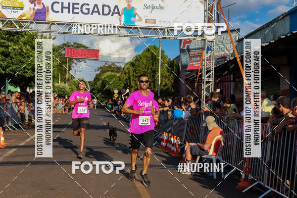 Buy your photos of the eventXXII S�o Silvestre Eng Schimidt on Fotop