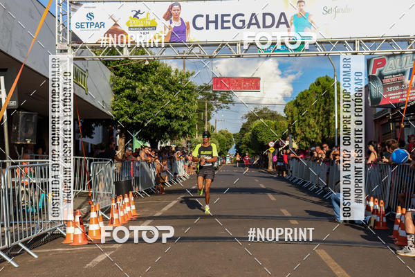 Buy your photos of the eventXXII S�o Silvestre Eng Schimidt on Fotop