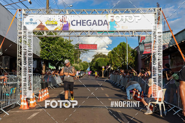 Buy your photos of the eventXXII S�o Silvestre Eng Schimidt on Fotop