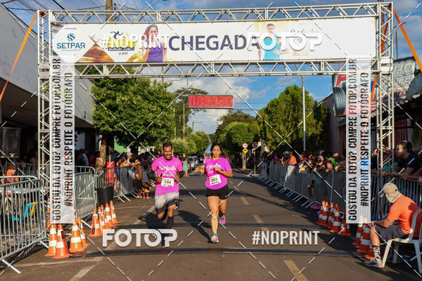 Buy your photos of the eventXXII S�o Silvestre Eng Schimidt on Fotop