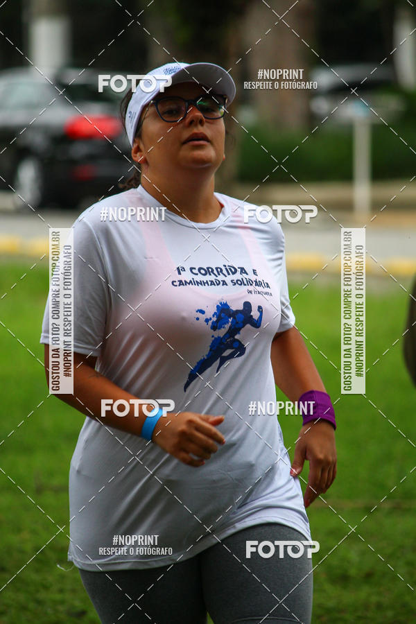 Buy your photos of the eventTreino Corre Brasil com Sorvete e Panettone (Parque Ibirapuera) on Fotop