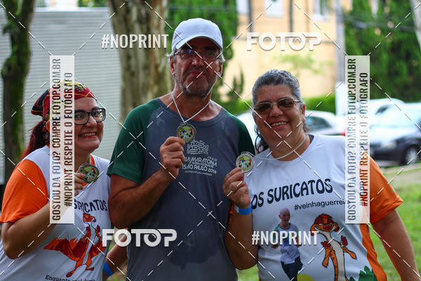 Buy your photos of the eventTreino Corre Brasil com Sorvete e Panettone (Parque Ibirapuera) on Fotop