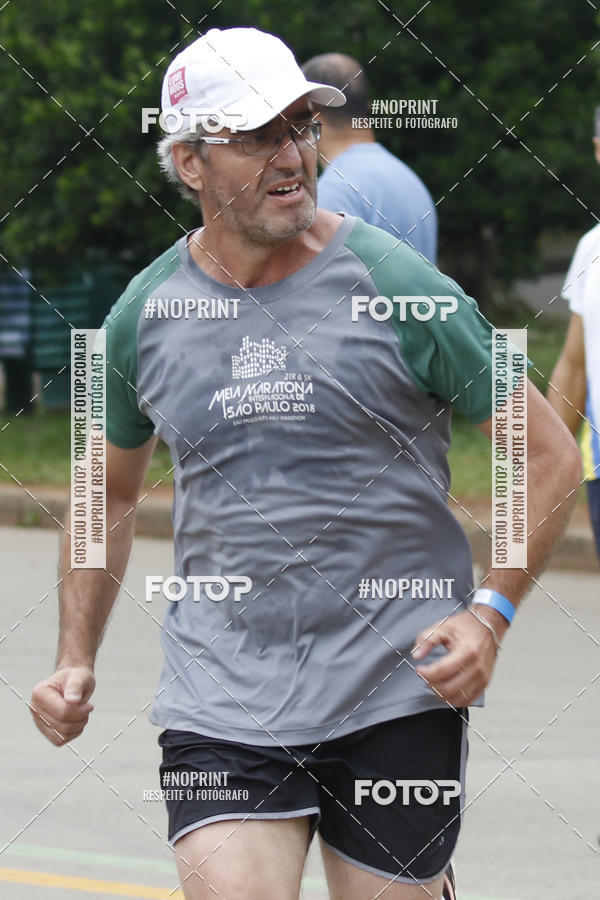 Buy your photos of the eventTreino Corre Brasil com Sorvete e Panettone (Parque Ibirapuera) on Fotop