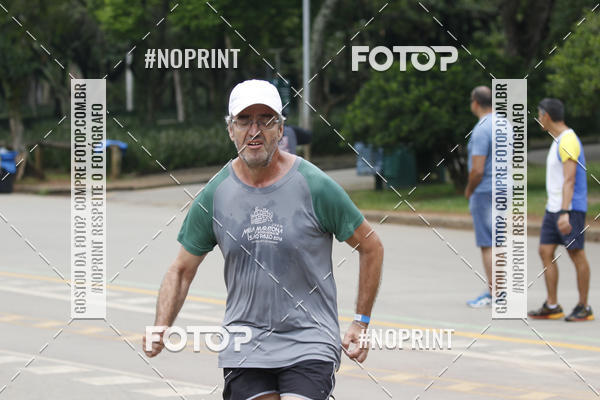Buy your photos of the eventTreino Corre Brasil com Sorvete e Panettone (Parque Ibirapuera) on Fotop