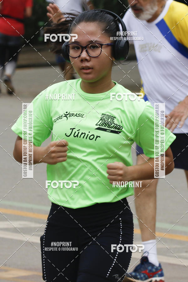 Buy your photos of the eventTreino Corre Brasil com Sorvete e Panettone (Parque Ibirapuera) on Fotop