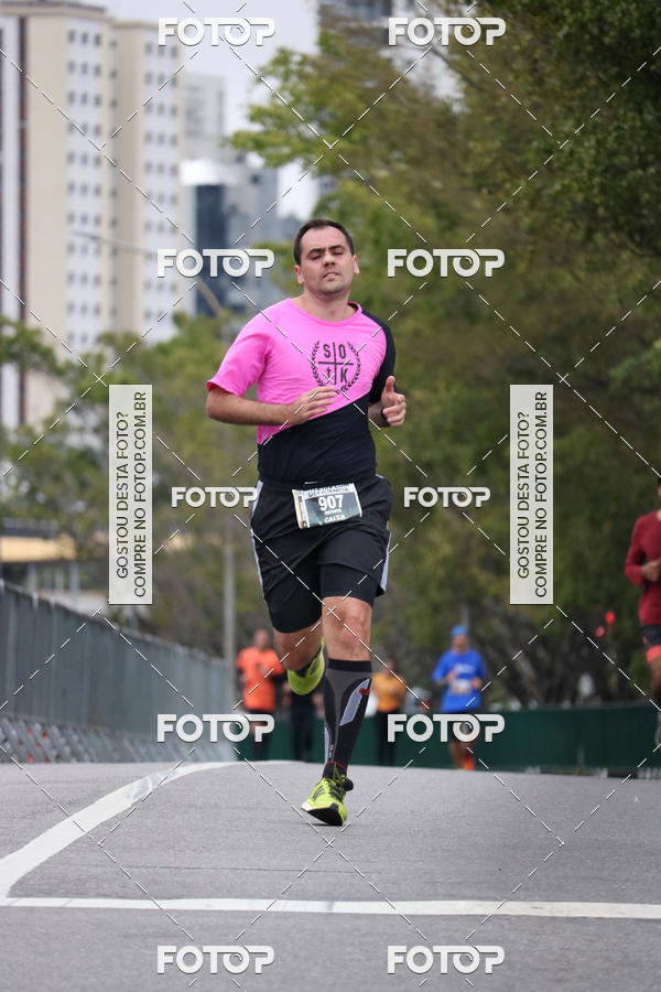 Buy your photos of the eventCorrida Superman & Supergirl - SP on Fotop