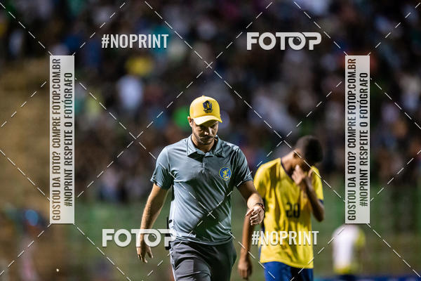 Acquista le foto dell'eventoCopinha 2020 Francana x Retr� in Fotop