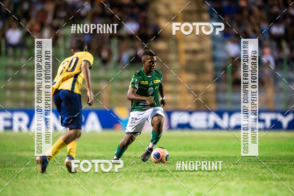 Buy your photos of the eventCopinha 2020 Francana x Retr� on Fotop