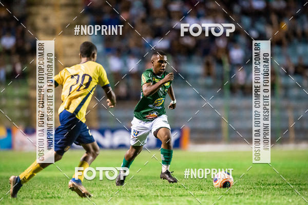 Buy your photos of the eventCopinha 2020 Francana x Retr� on Fotop