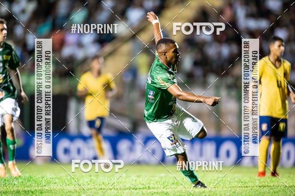 Buy your photos of the eventCopinha 2020 Francana x Retr� on Fotop