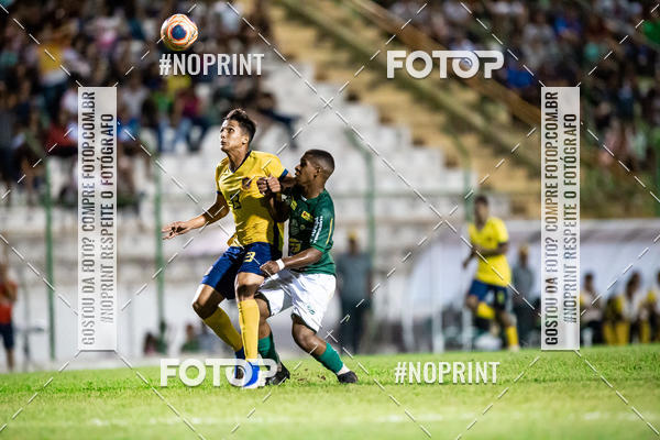 Buy your photos of the eventCopinha 2020 Francana x Retr� on Fotop