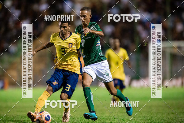 Buy your photos of the eventCopinha 2020 Francana x Retr� on Fotop