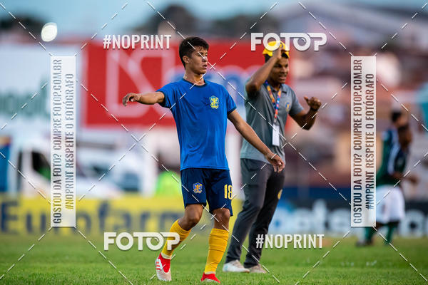 Buy your photos of the eventCopinha 2020 Francana x Retr� on Fotop