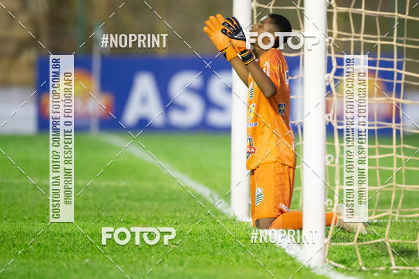 Compra tus fotos del eventoCopinha 2020 Francana x Retr� En Fotop