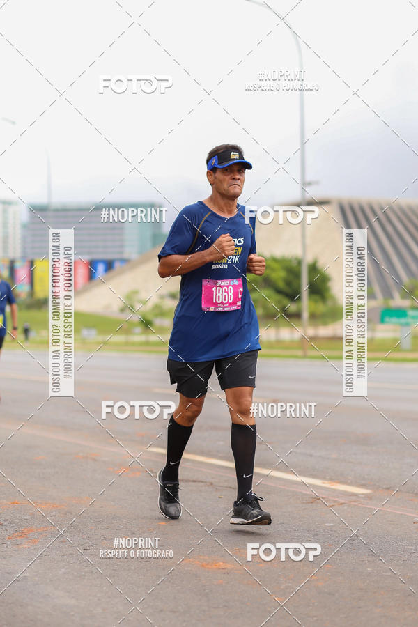 Compre as suas fotos do eventoASICS Golden Run - Bras�lia no Fotop