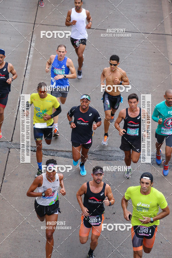 Compre as suas fotos do eventoASICS Golden Run - Bras�lia no Fotop