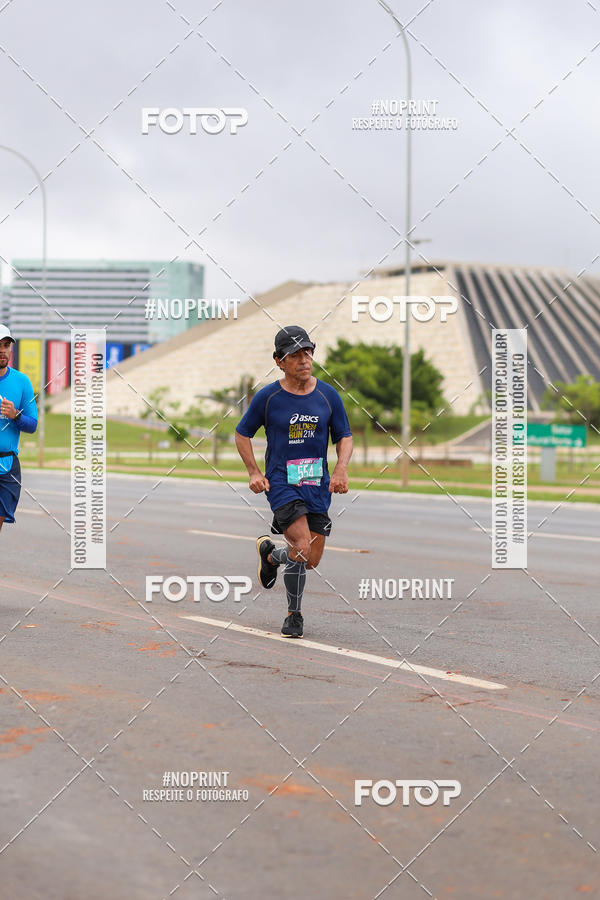 Buy your photos of the eventASICS Golden Run - Braslia on Fotop