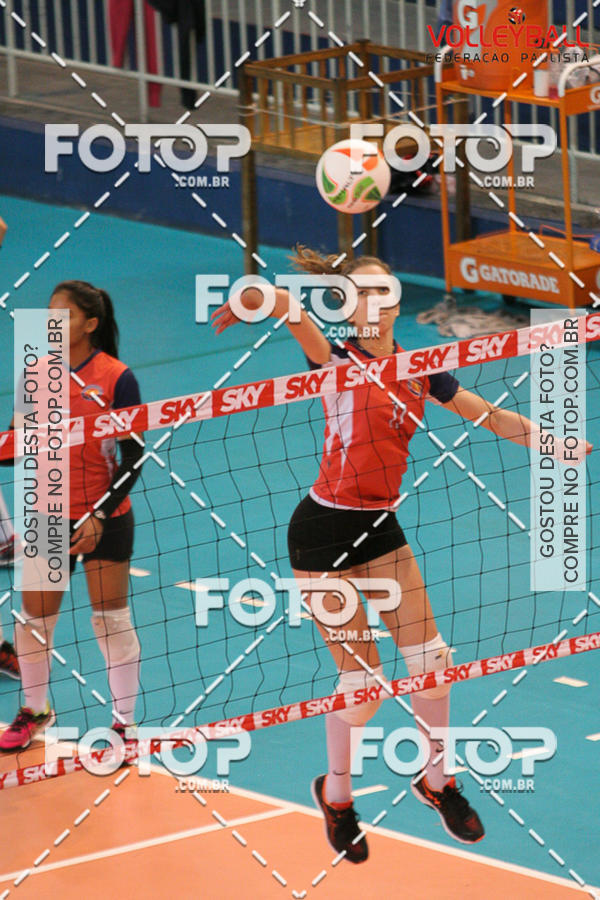 Buy your photos of the eventTorneio Incio Sub 17  Fem. FPV-2017 on Fotop