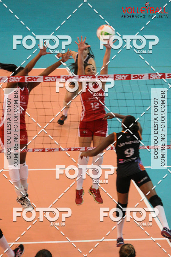 Buy your photos of the eventTorneio Incio Sub 17  Fem. FPV-2017 on Fotop