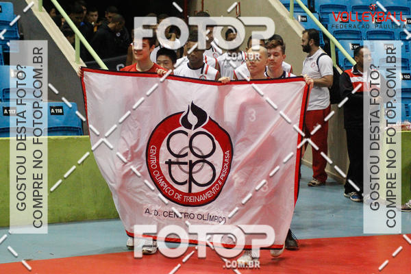 Buy your photos of the eventTornei Incio Sub 17 - Masc - FPV on Fotop