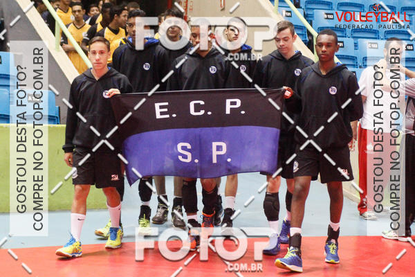 Buy your photos of the eventTornei Incio Sub 17 - Masc - FPV on Fotop