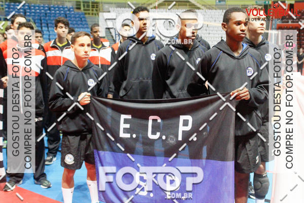 Buy your photos of the eventTornei Incio Sub 17 - Masc - FPV on Fotop