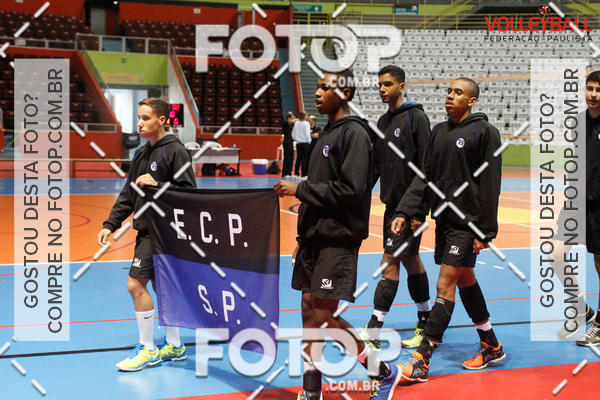 Buy your photos of the eventTornei Incio Sub 17 - Masc - FPV on Fotop