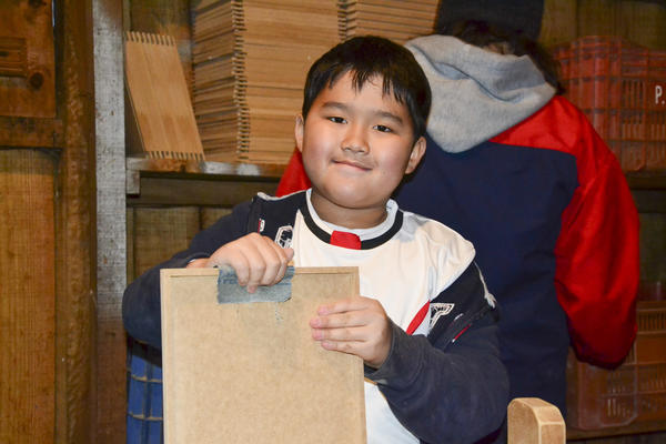 Buy your photos of the eventNR1 - Kids 17 a 23/07/17 on Fotop