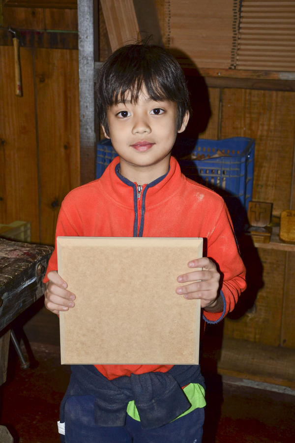 Buy your photos of the eventNR1 - Kids 17 a 23/07/17 on Fotop